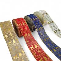   Стрічка з мішковини з малюнком 