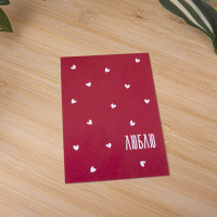 Мини открытка