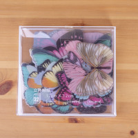 Бабочки разномерные ( 32 шт. )