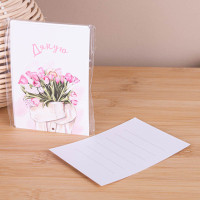 Мини открытка