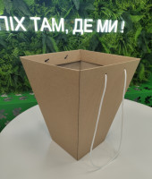 Переноска для квітів крафтова